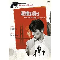 Amazon.co.jp: センチネル 特別版 : マイケル・ウィナー クリスティナ